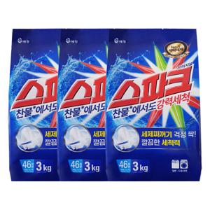 스파크 오리지널 분말세제 3kg /일반드럼겸용 /세탁세제 x3