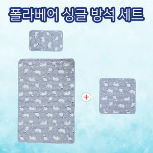 영메디칼 쿨매트 싱글방석세트(매트+베개+방석) - 그레이