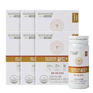 마이크로바이옴 프로바이오틱스 골드+ 유산균 30캡슐 x6개(6개월분)