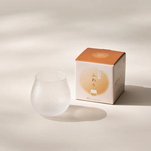 키라리 사케 글라스 230ml