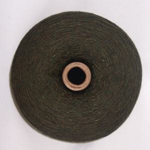램스울 공방 콘사 콘실 손뜨개용 울사 딥그린벨(900g)