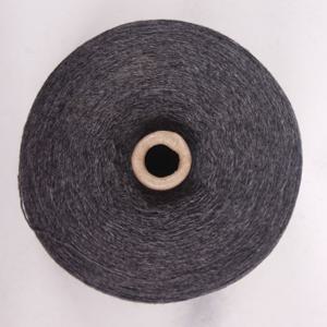 램스울 공방 콘사 콘실 손뜨개용 울사 M그레이(950g)