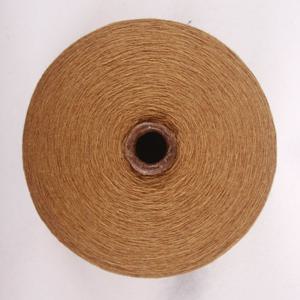 램스울 공방 콘사 콘실 손뜨개용 울사 코카그린(950g)