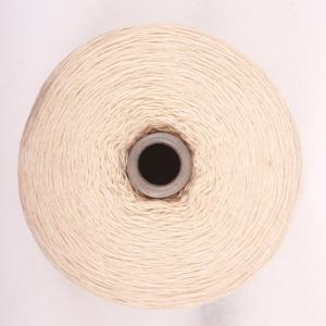 램스울 공방 콘사 콘실 손뜨개용 울사 모다(1000g)