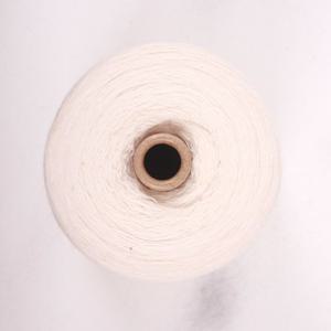 램스울 공방 콘사 콘실 손뜨개용 울사 오트베이지(1000g)