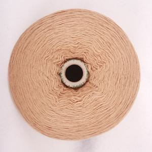램스울 공방 콘사 콘실 손뜨개용 울사 포테이토(1000g)