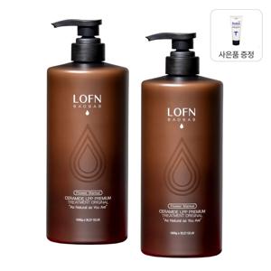 세라마이드 LPP 프리미엄 헤어 리뉴얼 트리트먼트 플라워마켓 1000g 2개