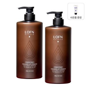 세라마이드 LPP 프리미엄 헤어 리뉴얼 트리트먼트 오리엔탈 머스크 1000g 2개