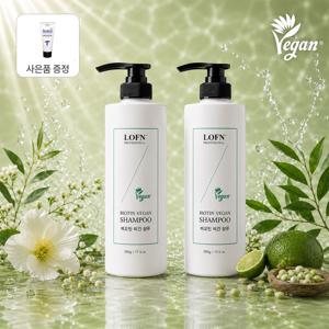 비오틴 비건 탈모증상완화 샴푸 500g 2개