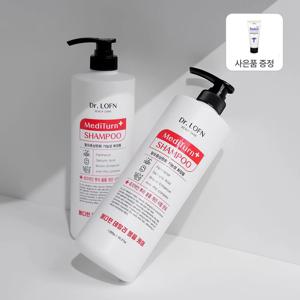 파마 해도 괜찮은 데일리 볼륨 샴푸 탈모증상완화 1000g 2개