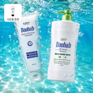 건성(약산성) 일반두피용 샴푸 1000ml + 두피 각질 제거 스케일링 젤 150ml