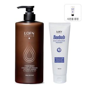 리뉴얼 헤어 트리트먼트 플라워마켓 1000g + 두피 각질 제거 스케일링 젤 150ml