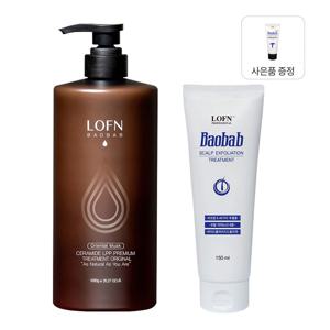 리뉴얼 트리트먼트 오리엔탈 머스크 1000ml + 두피 각질 제거 스케일링 젤 150ml