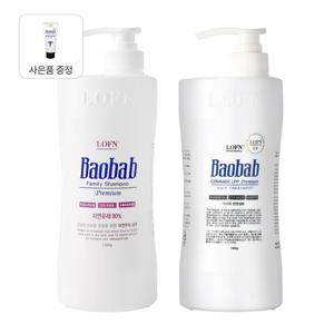 오리지널 트리트먼트 1000g + 패밀리 샴푸 프루티 플로럴 머스크 1000g