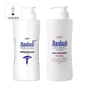 오리지널 트리트먼트 플러스 1000g + 패밀리 샴푸 프루티 플로럴 머스크 1000g