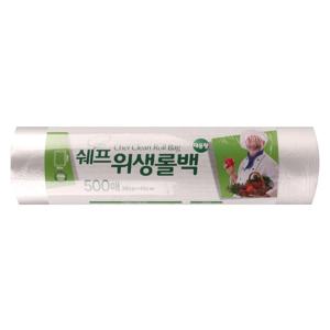 위생롤백 30x40cm 500매(대용량)