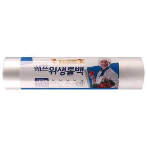 위생롤백 35x45cm 500매(대용량)