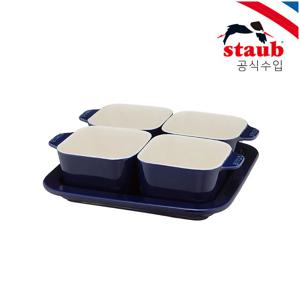 [공식/1+1] 세라믹 사각서빙세트 다크블루 5P ST40511-121