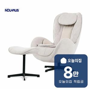 [렌탈] 안마의자 엄브레이스 (애쉬 화이트) NM-SN400F