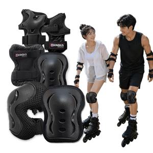 성인 인라인 롤러스케이트 스포츠 보호대 풀세트 KSP 301