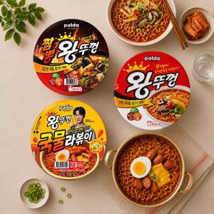 팔도 왕뚜껑 혼합 18개 (국물 라볶이 6개 + 왕뚜껑 6개 + 짬뽕 6개)