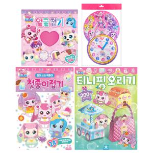 캐치티니핑 얼굴접기+오리기+첫종이접기+시계놀이 4종세트