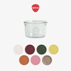 [공식수입사] 몰드 751(200ml) 유리병 1개 + 실리콘뚜껑 1개