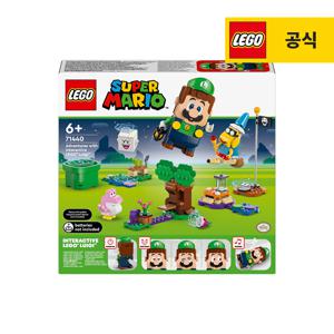 슈퍼마리오 71440 루이지 와 모험!