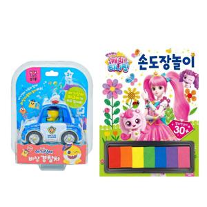 티니핑 손도장놀이+핑크퐁 아기상어 비상자동차 경찰 세트