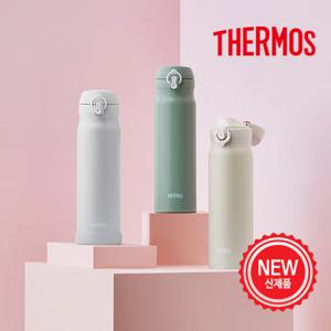 뉴 데일리 원터치 텀블러 600ml JNL-605K / 초경량텀블러