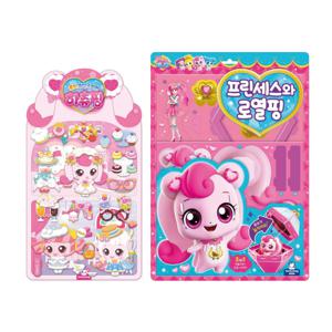 캐치티니핑 프린세스와 로열핑 우드락+골드코디스티커 하츄핑 2종 세트