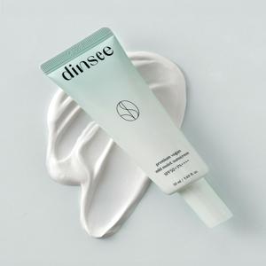 프리미엄 비건 마일드 모이스트 선크림 50ml (SPF 50+ PA++++)