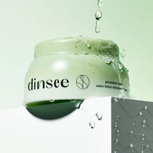 프리미엄 비건 눈연꽃 히알루론산 수분크림 50ml