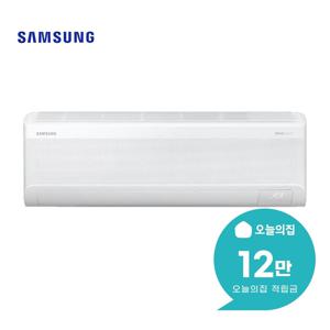 [렌탈] AI 무풍 콤보 벽걸이 냉난방기 9평형 29.3m2 AR60F09C13WS