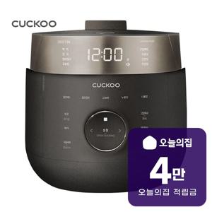 [렌탈] 미식 컬렉션 마스터셰프 트윈프레셔 밥솥 6인용 CRP-LHTR0610FGB