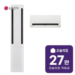 [렌탈] 휘센 2in1 에어컨 20평형 66m2+6평형 19m2 FQ20GC2EA2