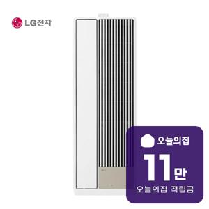 [렌탈] 휘센 엣지 창문형 에어컨 5평형 16m2+연장키트 90cm WQ05FEWW90
