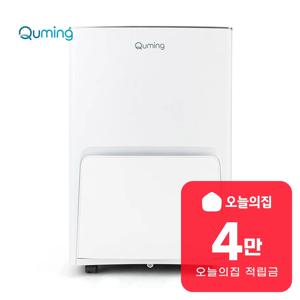 [렌탈] 제습기 18L QDCE18TWOF