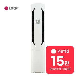 [렌탈] 휘센 AI 위너 1시리즈 스탠드 에어컨 18평형 59m2 FQ18GW1HN1