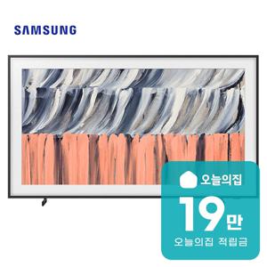 [렌탈] 더 프레임 QLED TV 65인치 165cm KQ65LSH03EFXKR