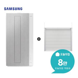[렌탈] 창문형 에어컨 6평형 19.2m2+105cm 연장설치킷 AW06C7155GWAX3