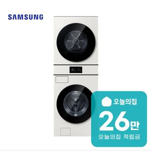 [렌탈] 비스포크 AI 원바디 세탁기 24kg+건조기 20kg WH80H2420BBHY