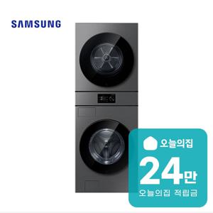 [렌탈] 비스포크 AI 원바디 세탁기 24kg+건조기 22kg WH80H2422GBHS