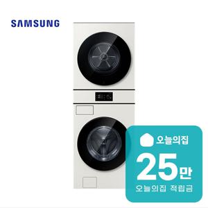 [렌탈] 비스포크 AI 원바디 세탁기 24kg+건조기 20kg WH80H2420GBHY