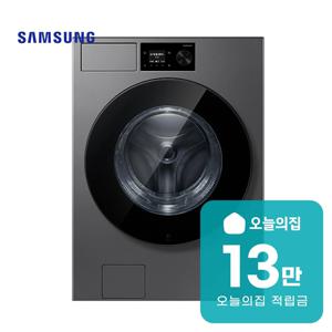 [렌탈] 비스포크 AI 세탁기 24kg WF80H24BDS
