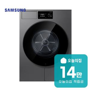[렌탈] 비스포크 AI 건조기 21kg DV80H20DDS