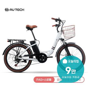 [렌탈] 스카닉 GT 36V 5Ah 전기자전거 스카닉 GT 36V 5Ah