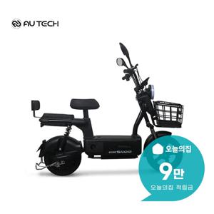 [렌탈] 에코로 S400 48V 10.4Ah 전동스쿠터 에코로 S400 48V 10.4Ah