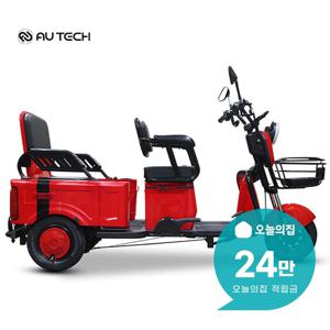 [렌탈] 에코로 X5 48V 20Ah 전동스쿠터 에코로 X5 48V 20Ah (납산)