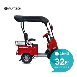 [렌탈] 에코로 XD 48V 20Ah 전동스쿠터
